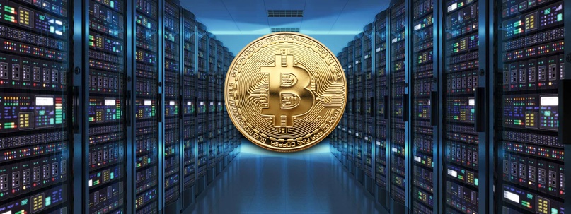 что такое биткойн